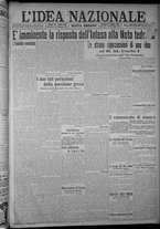 giornale/TO00185815/1916/n.353, 5 ed/001